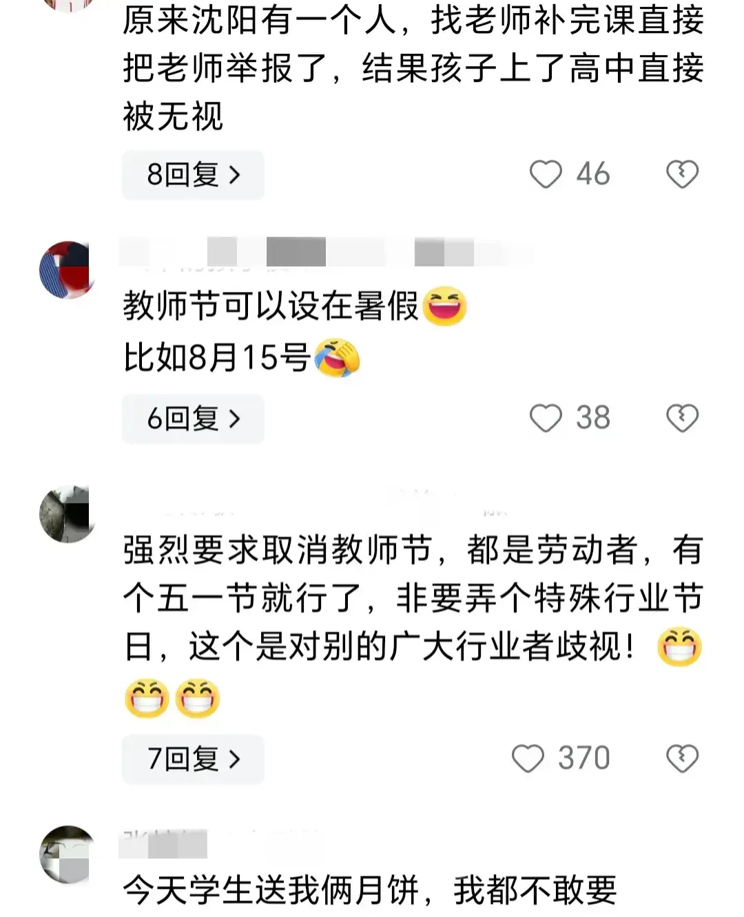 一般送礼的五粮液是多少钱一瓶__五粮液送礼酒