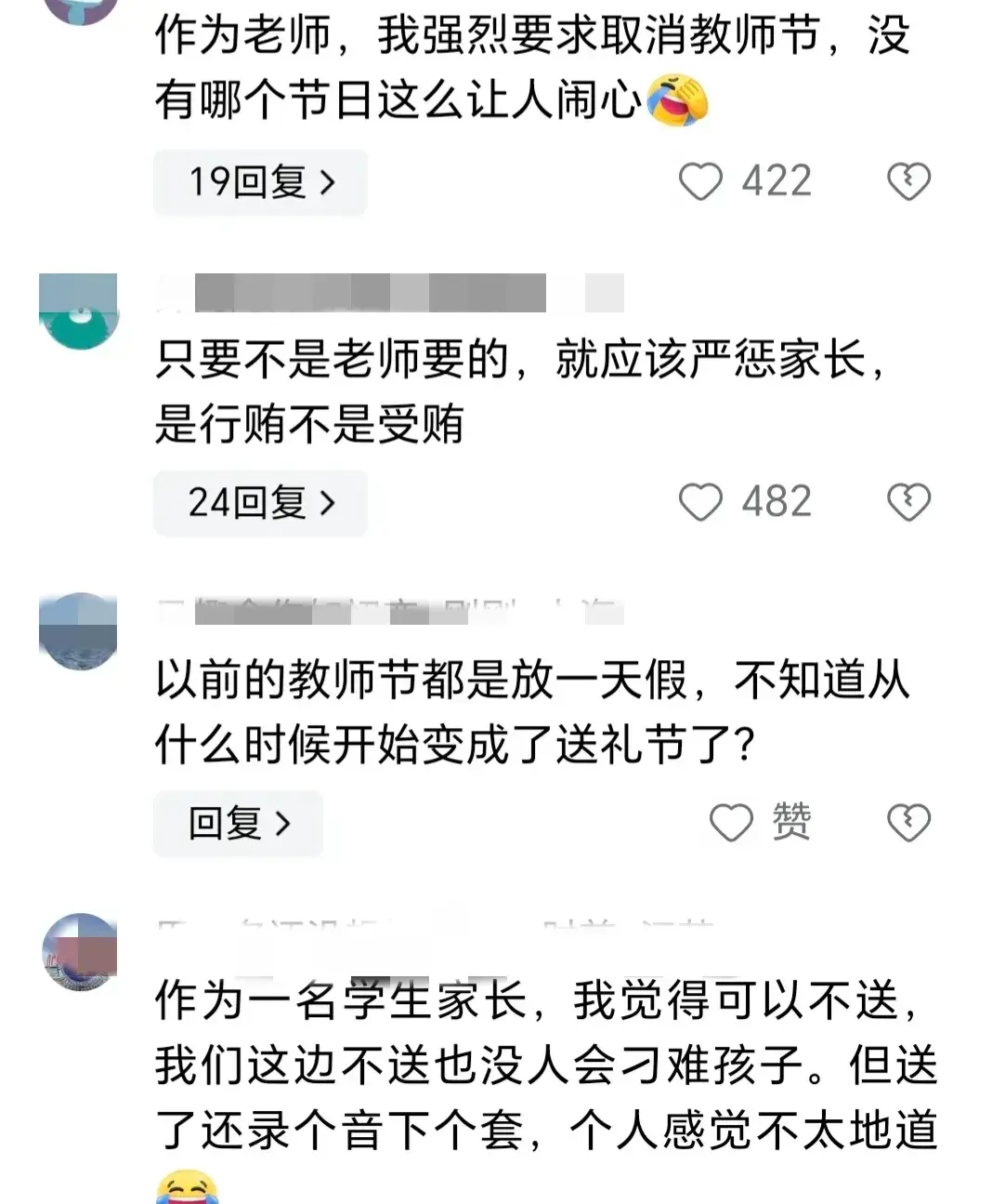 一般送礼的五粮液是多少钱一瓶__五粮液送礼酒