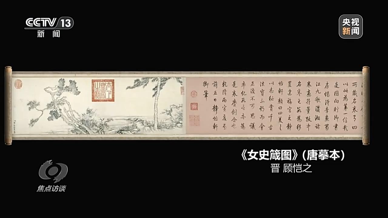 _文化中国行丨“大系”荟丹青 文化大工程赓续千年文脉_文化中国行丨“大系”荟丹青 文化大工程赓续千年文脉