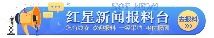 国庆四川景点人流量__四川国庆旅游人数